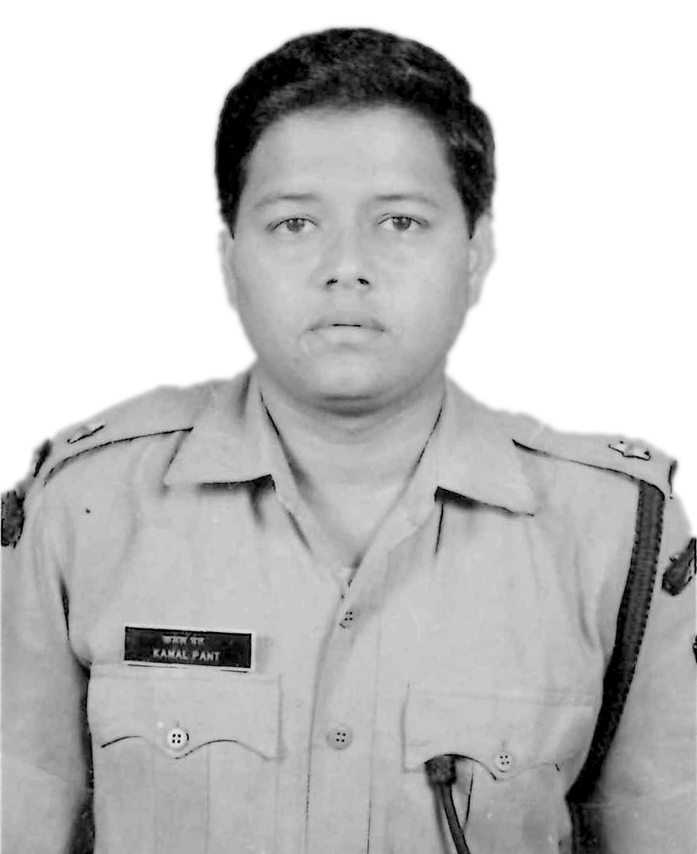 Kamal Pant